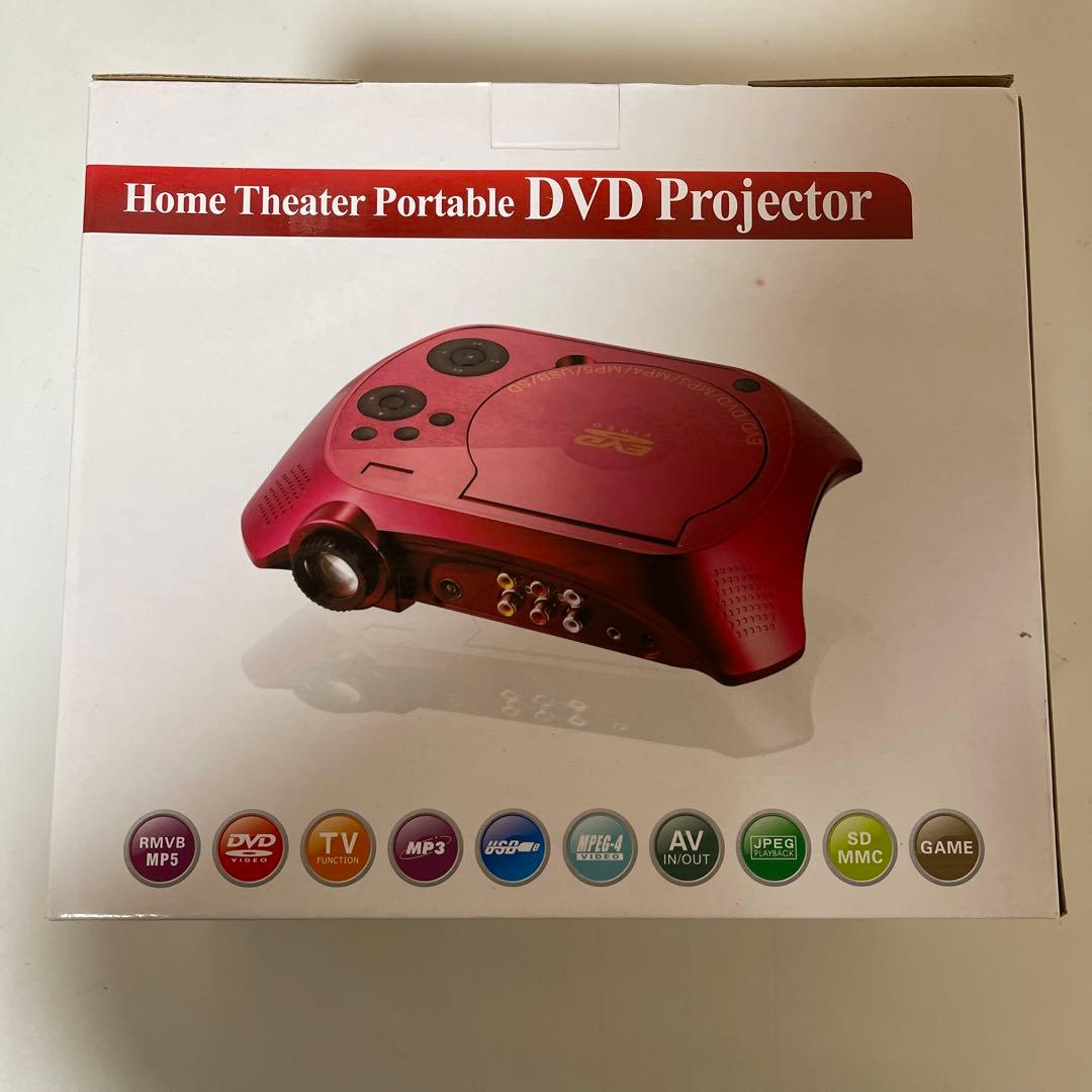 ホームシアターポータブルDVDプロジェクター　ブラック