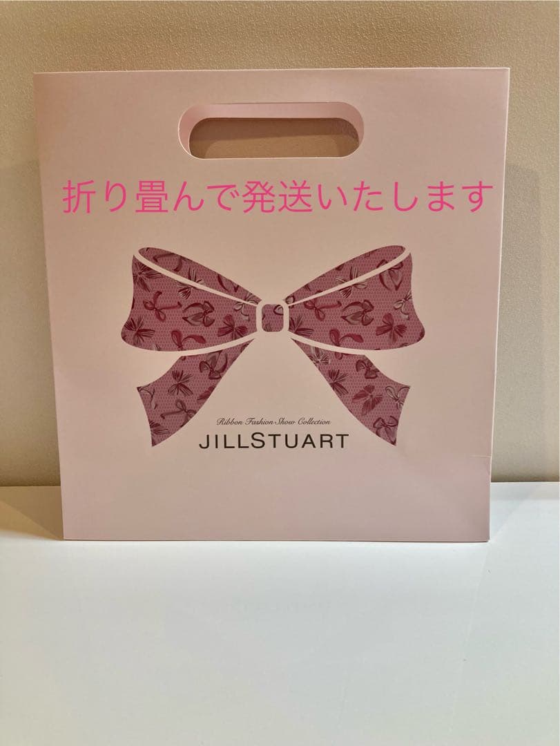 【限定ショッパー付き】ジルスチュアート　クリスマスコフレ　2025