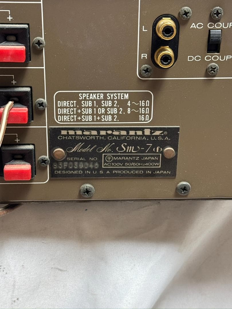 Marantz（マランツ）　パワーアンプ　SM-7