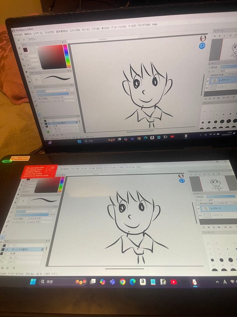 液晶タブレット　kanvas13 heuion