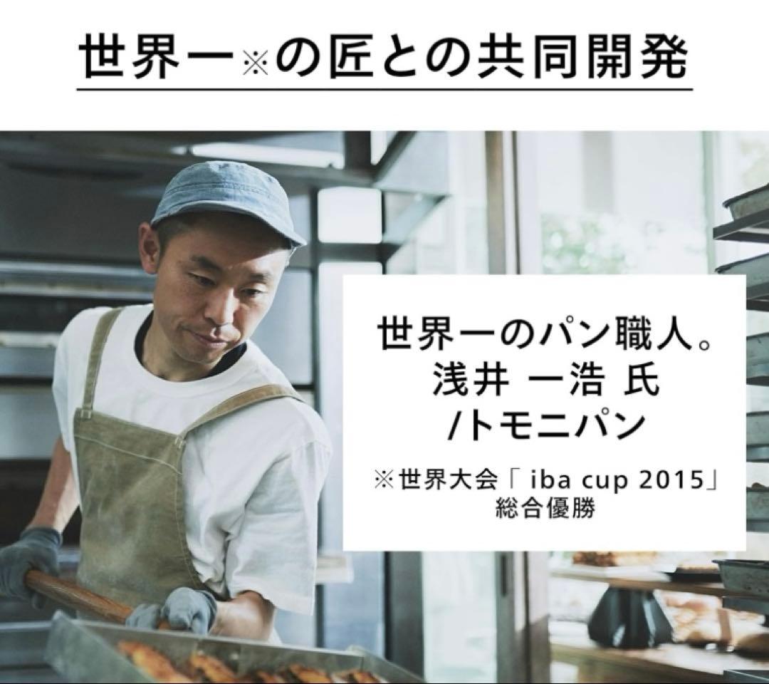 【最終値下げ！】TWINBIRD トースター TS-D486ブラック