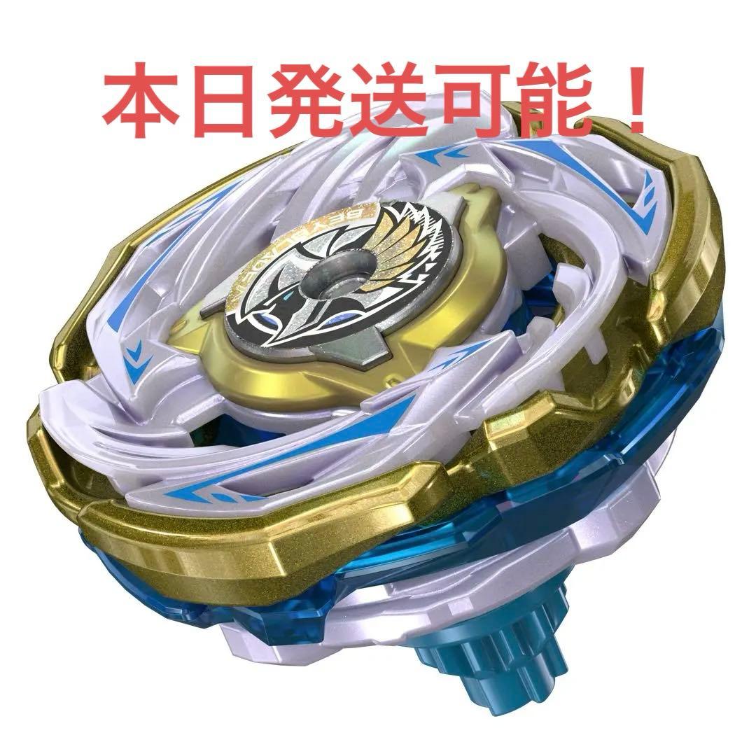 〖ベイブレードX〗CX-00 ワルキューレボルトS4-70V