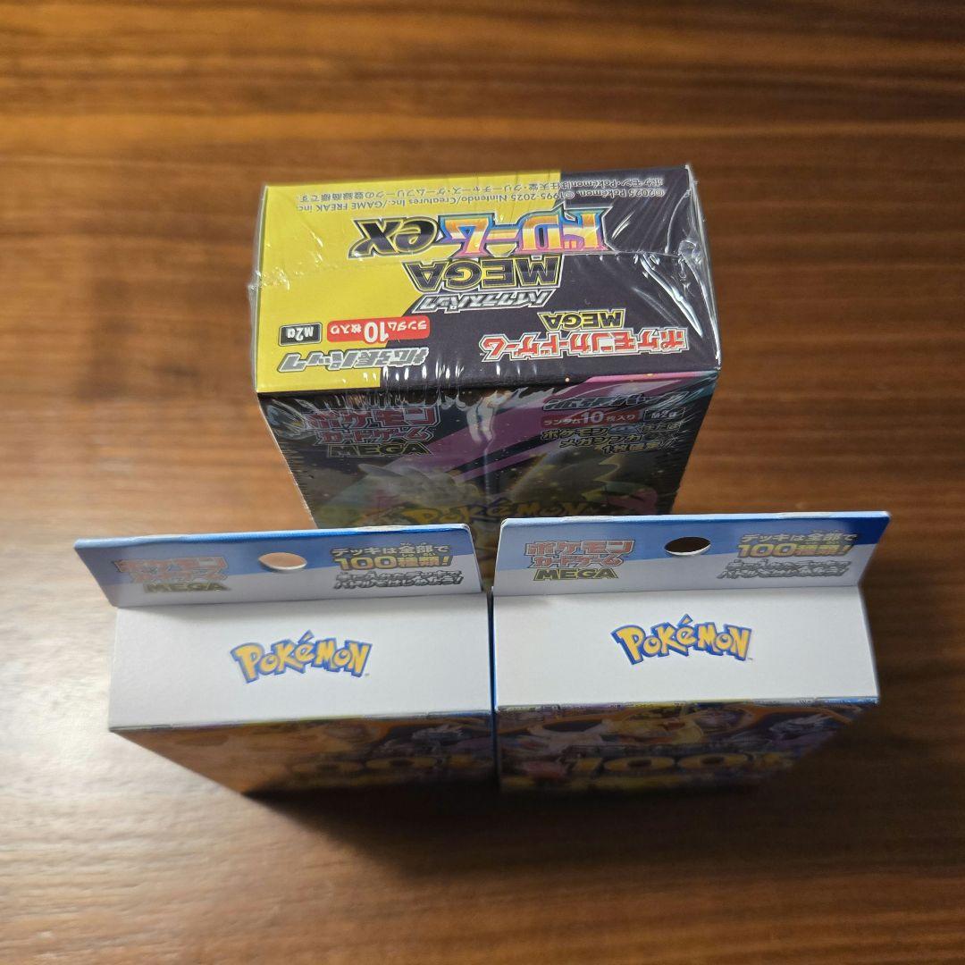 MEGAドリームex 1BOX　スタートデッキ100 2個 セット ポケセン産