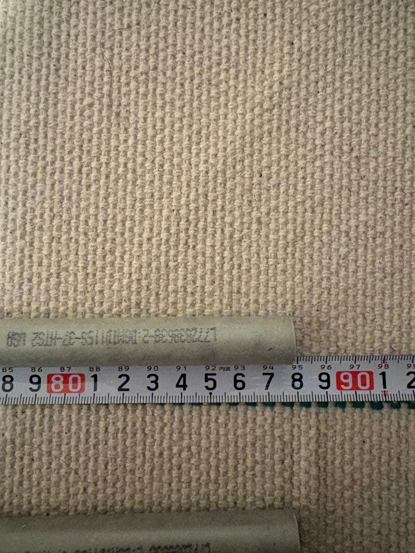 ダイナミックゴールド Mid115 S200 5〜P 6本