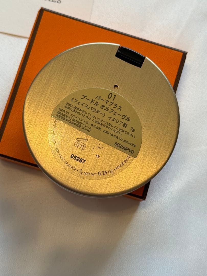 新品未使用エルメス プードル オルフェーヴル フェイスパウダー