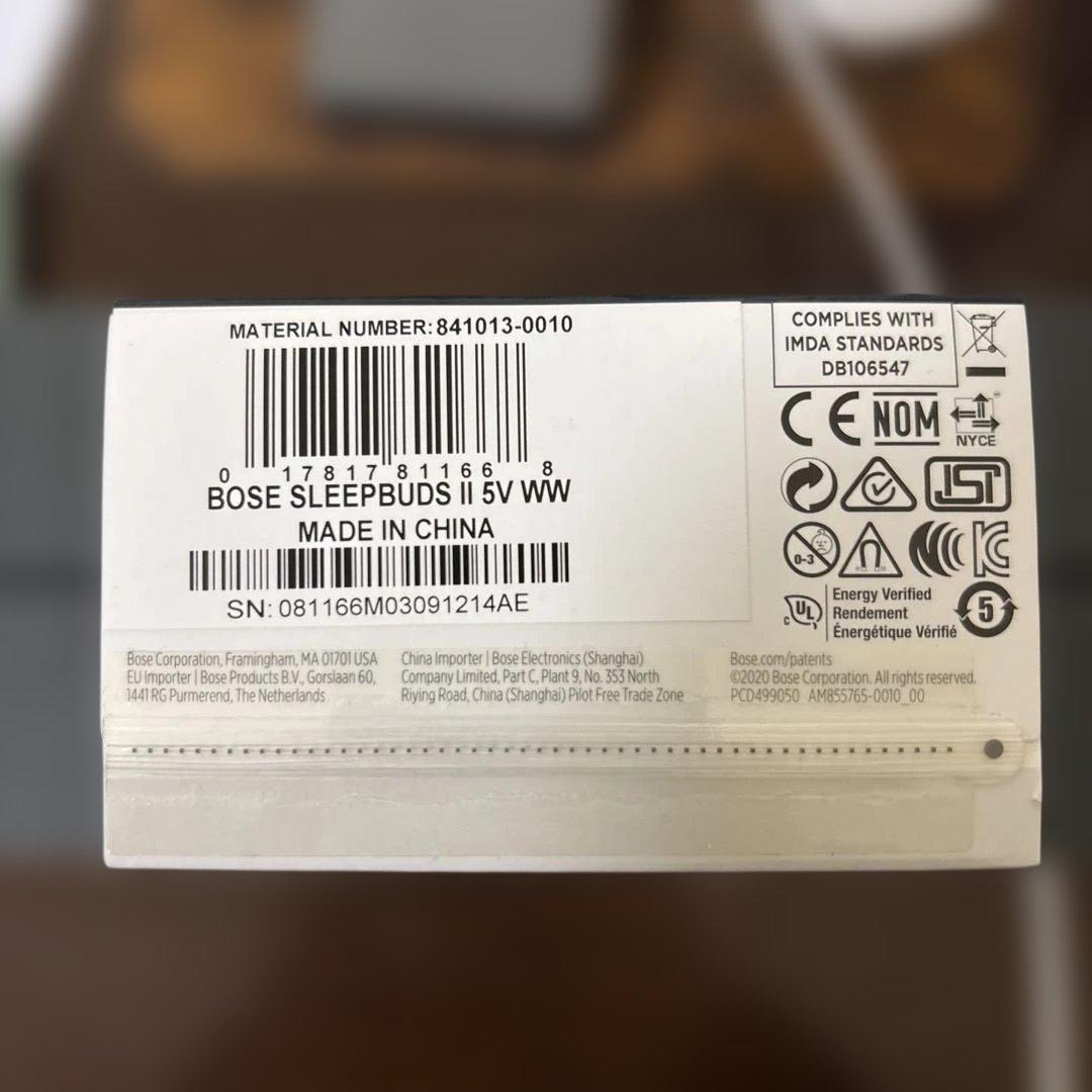 Bose SLEEPBUDS II スリープ　ボーズ