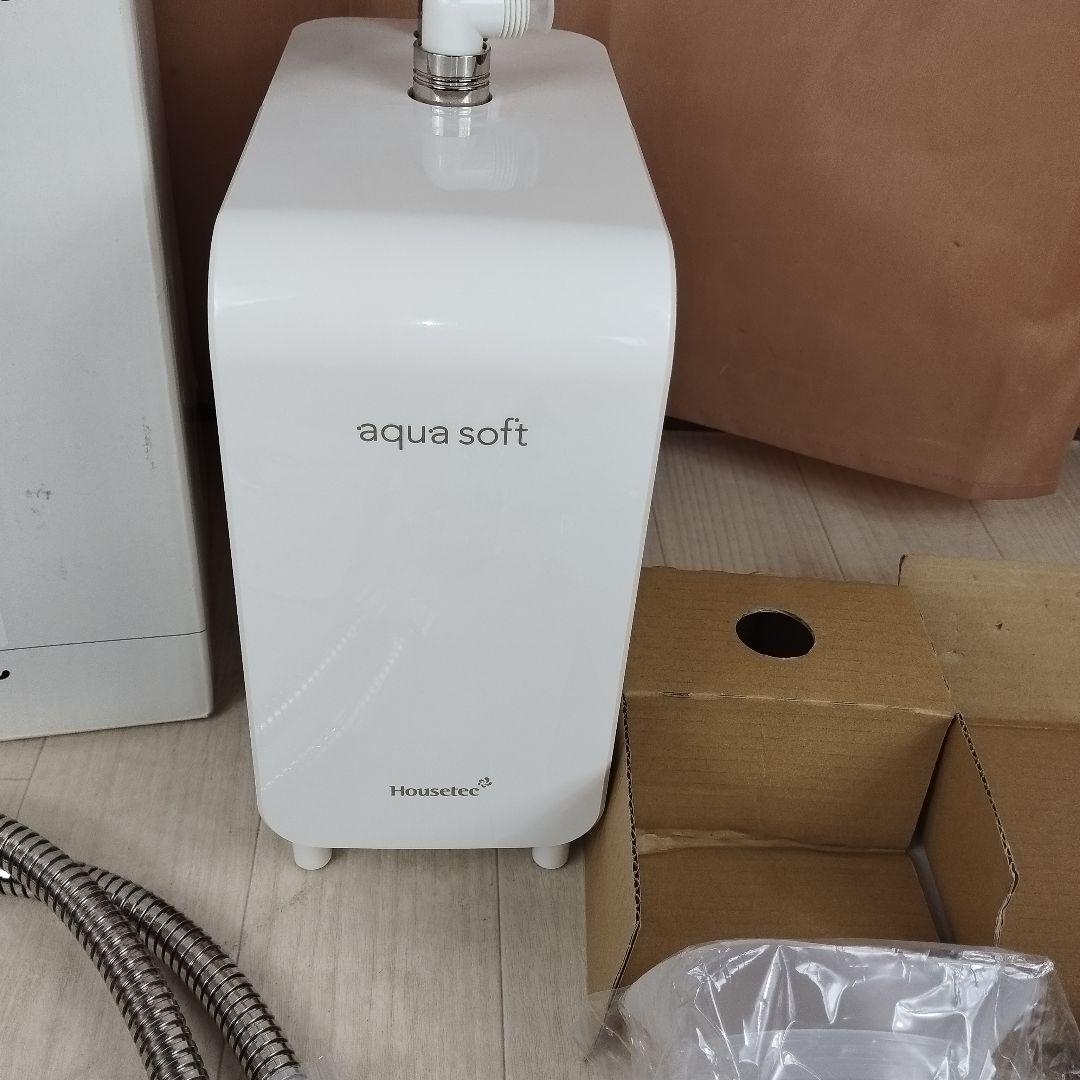 シャワー用軟水器 aqua soft アクアソフト