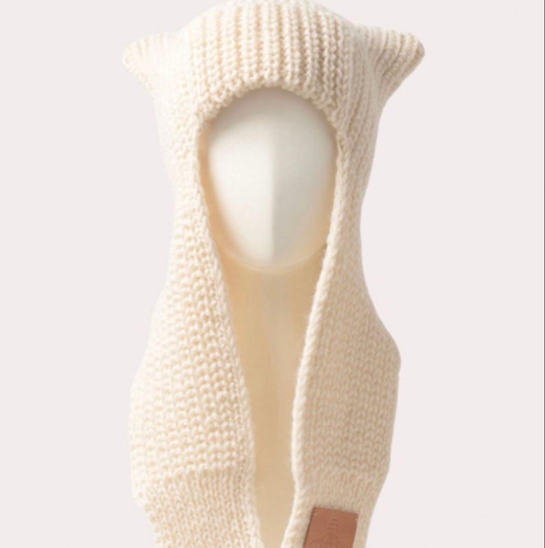 Vivienne Westwood キャットイヤーフラップニット