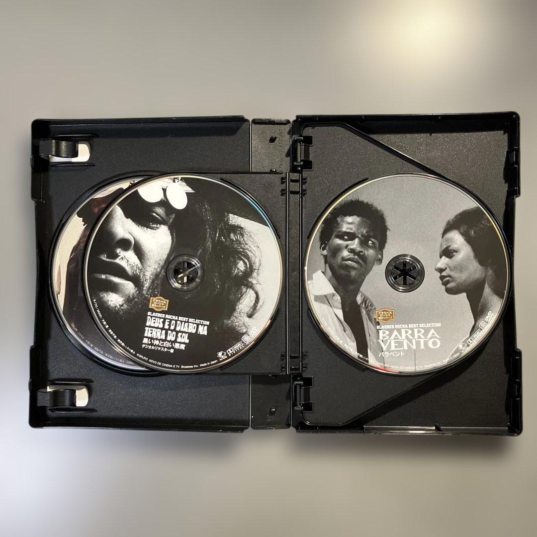 グラウベル・ローシャ 傑作シリーズ DVD-BOX 5枚組