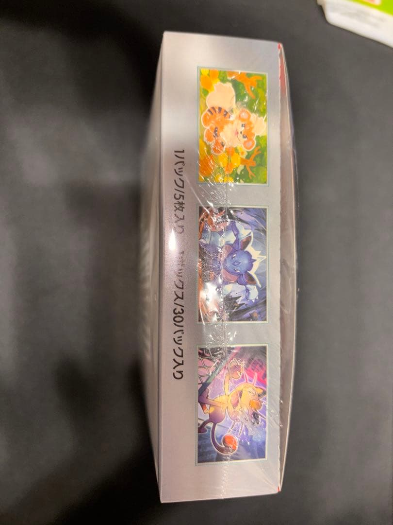 ポケモンカードゲーム ロケット団の栄光 1ボックス 新品未開封シュリンク付