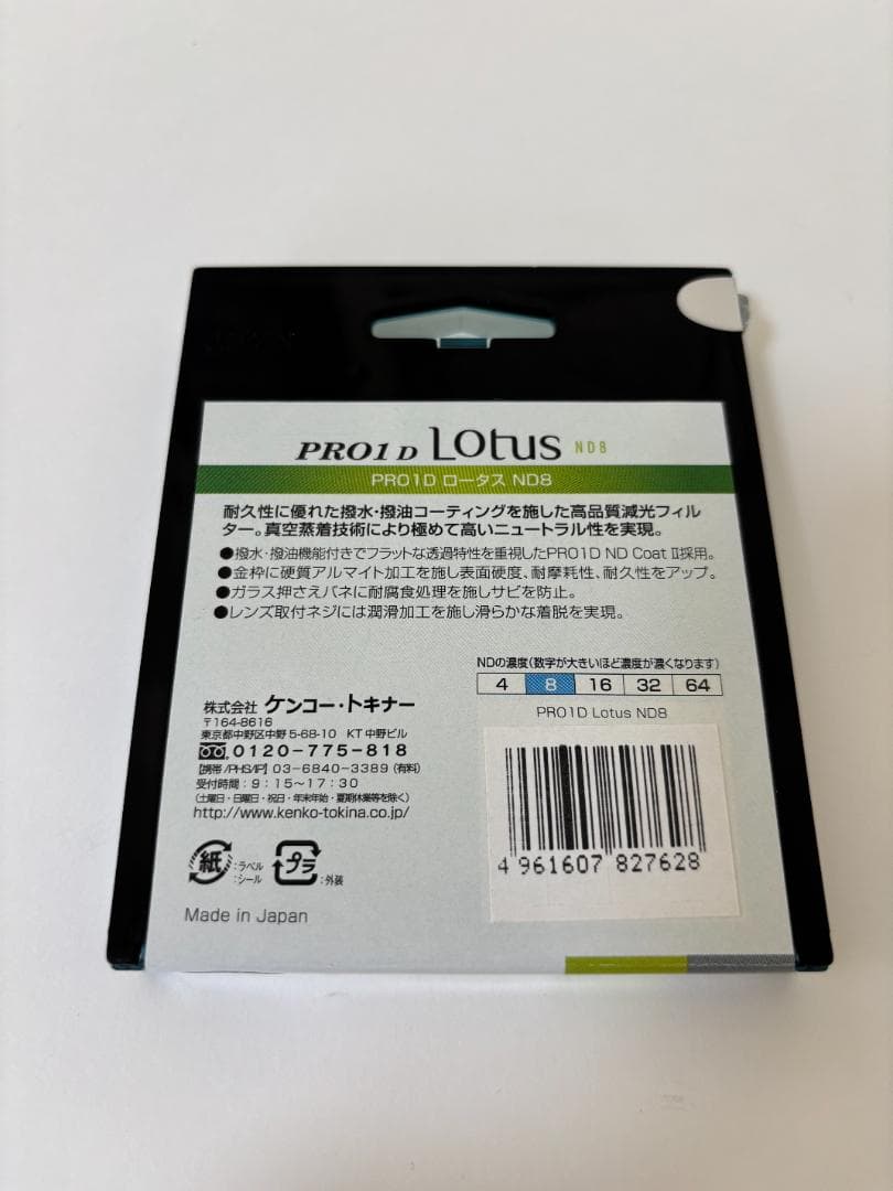【美品完動品】Canon EOS 80D デジタル一眼レフカメラ