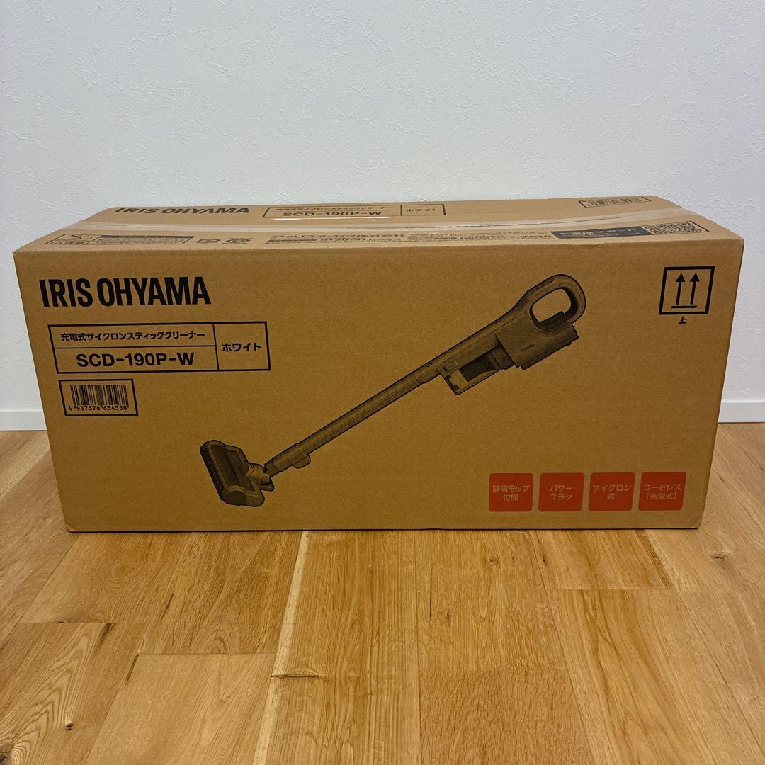 【新品未開封】IRIS OHYAMA アイリスオーヤマ SCD-S190P-W