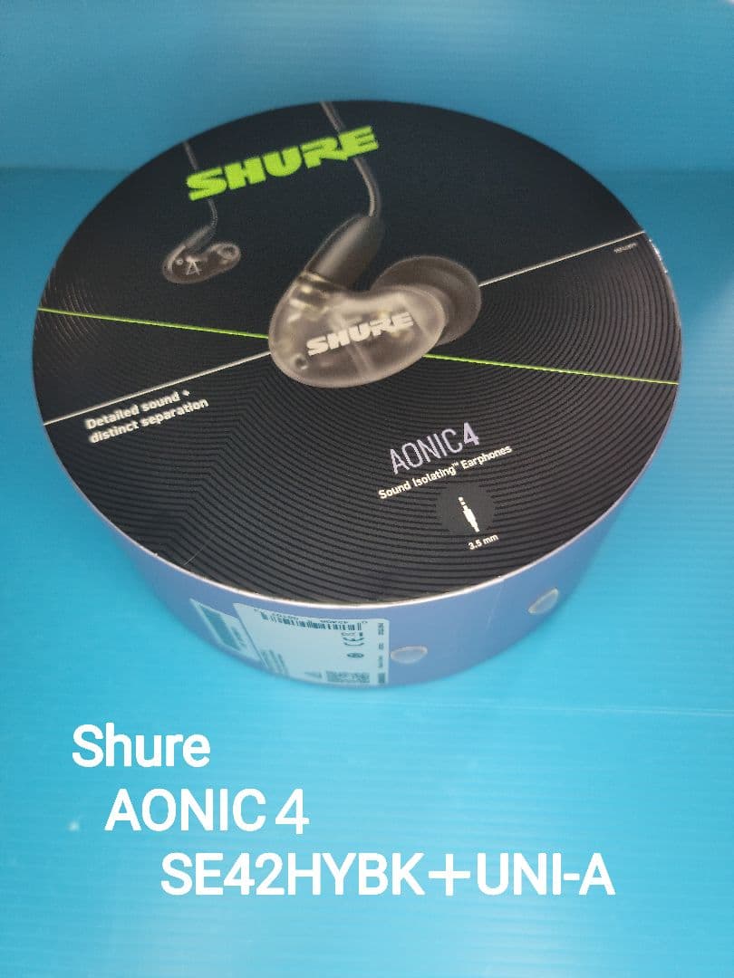 Shure AONIC４SE42HYBK＋UNI‐A