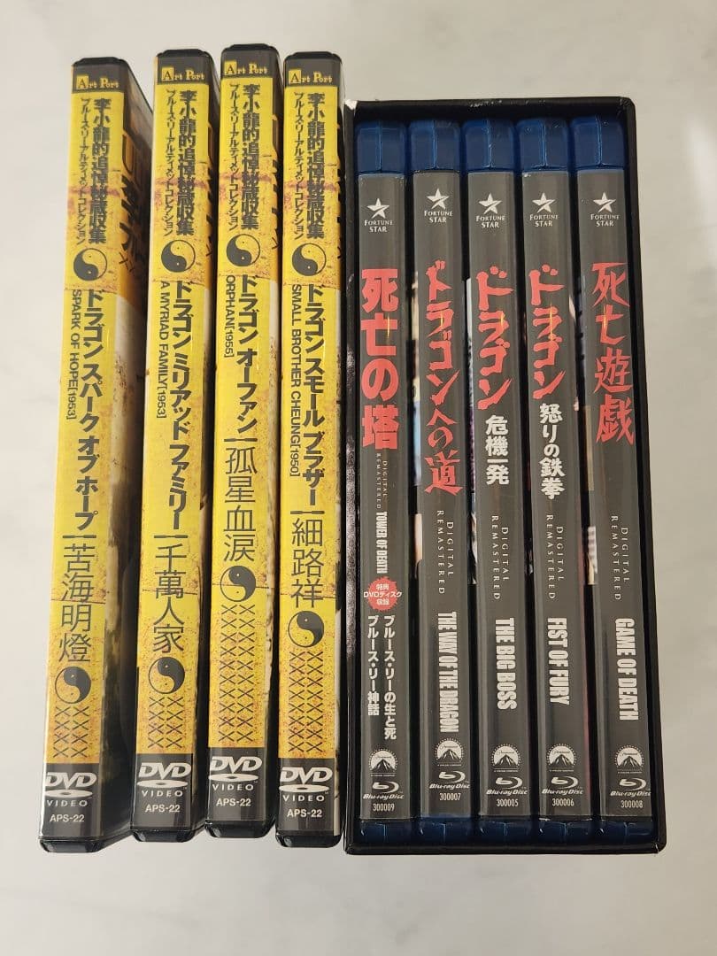 ブルース・リーBlu-ray.DVD 全9本