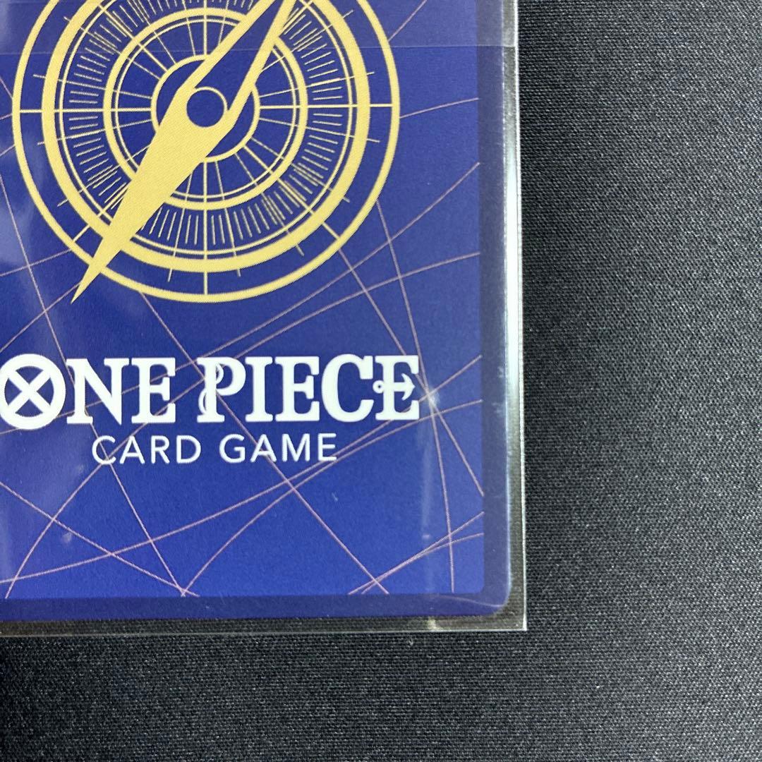 未開封　ロロノア・ゾロ　フラッグシップ