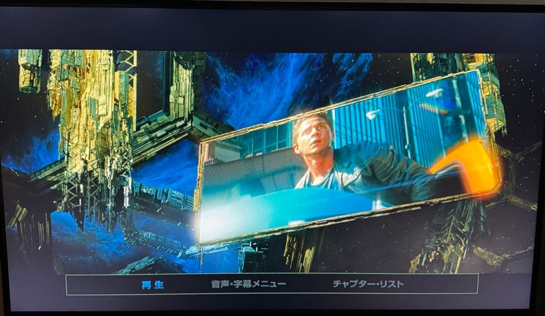 【動作確認済美品】Pioneer ブルーレイディスクプレーヤー BDP-LX58