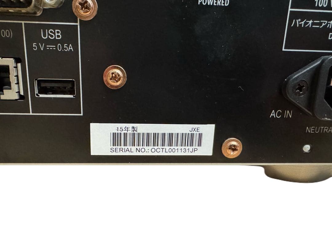 【動作確認済美品】Pioneer ブルーレイディスクプレーヤー BDP-LX58