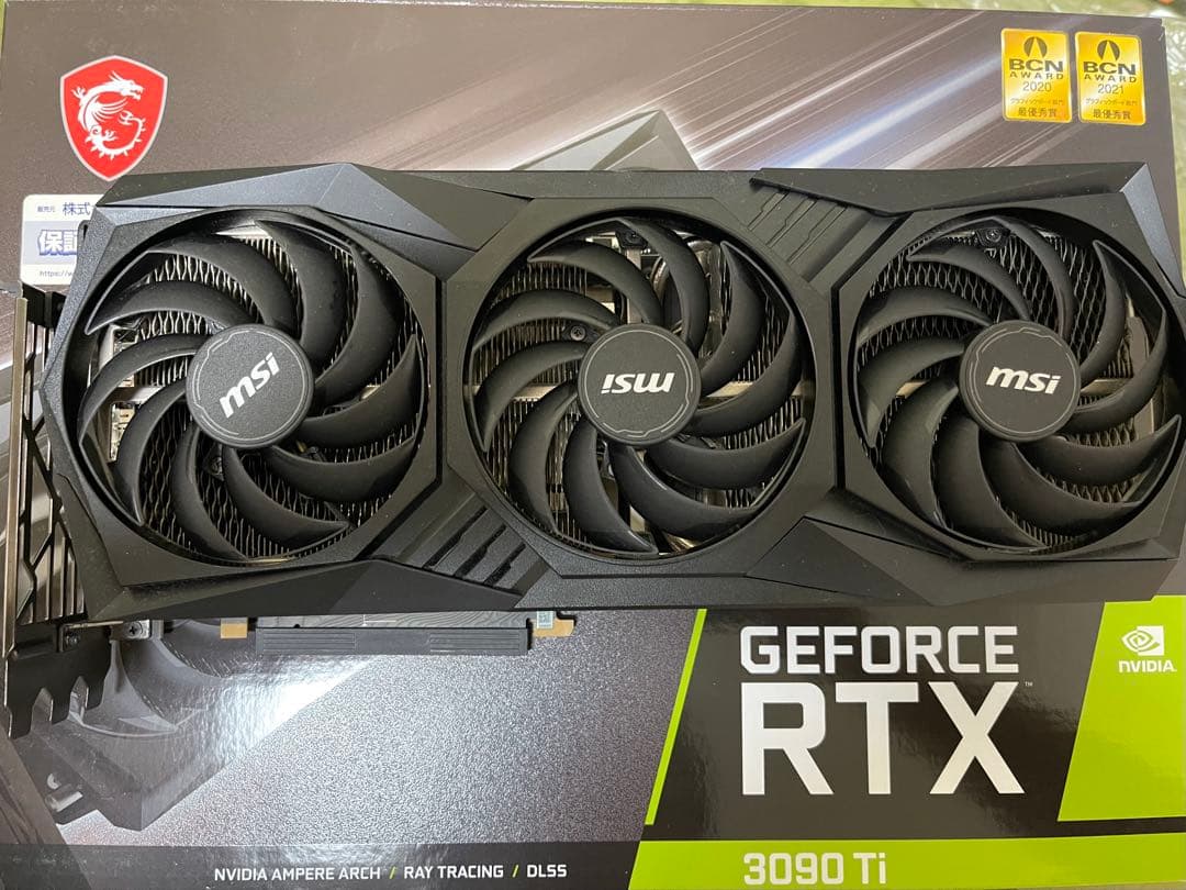 MSI GeForce RTX 3090 Ti グラフィックボード 24GB