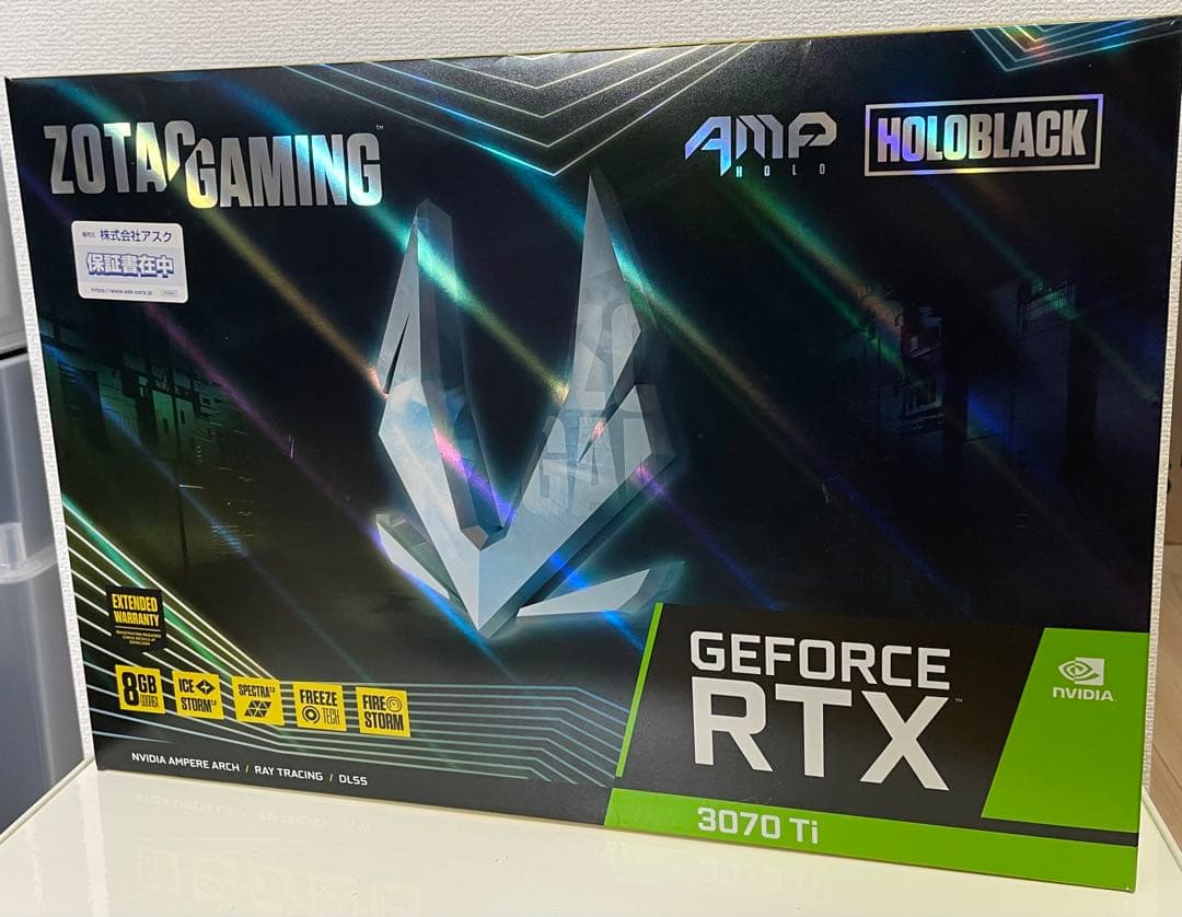 グラフィックボード・グラボ・ビデオカード ZOTAC RTX 3070 Ti AMP HoloBlack