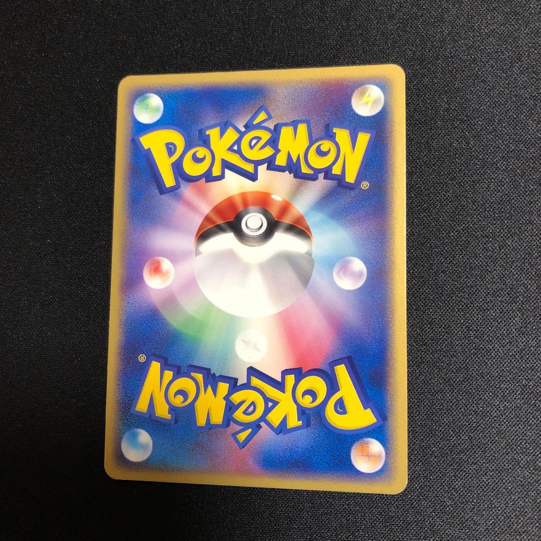 【ポケモンカード】超貴重！絶版　2005年　ノクタスex 神イラスト