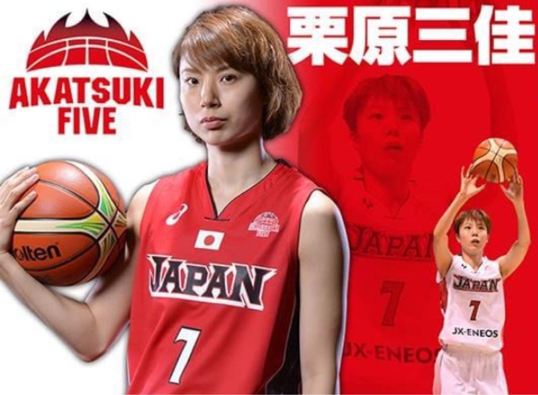 2016年リオデジャネイロオリンピック女子日本代表ユニフォーム　サイン　実使用