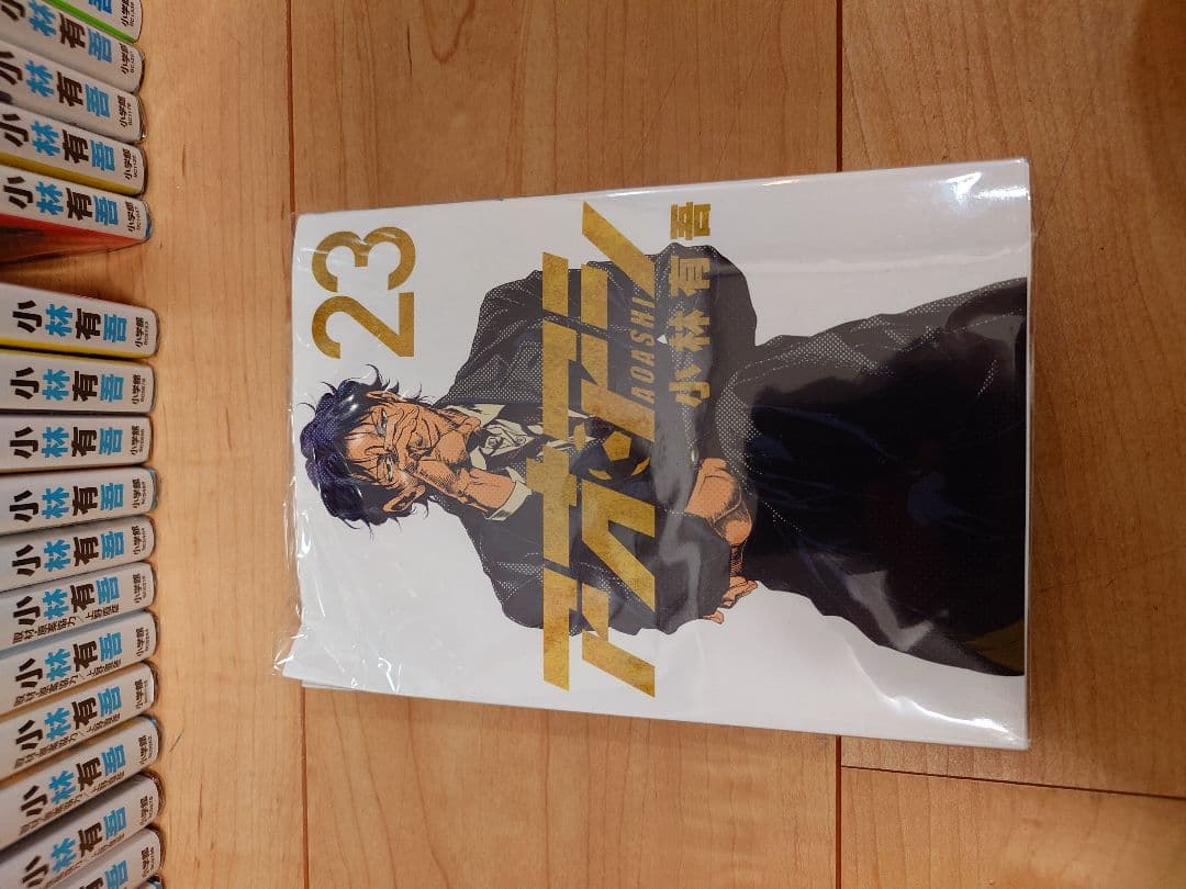 【セール】アオアシ （1-33巻）使用品