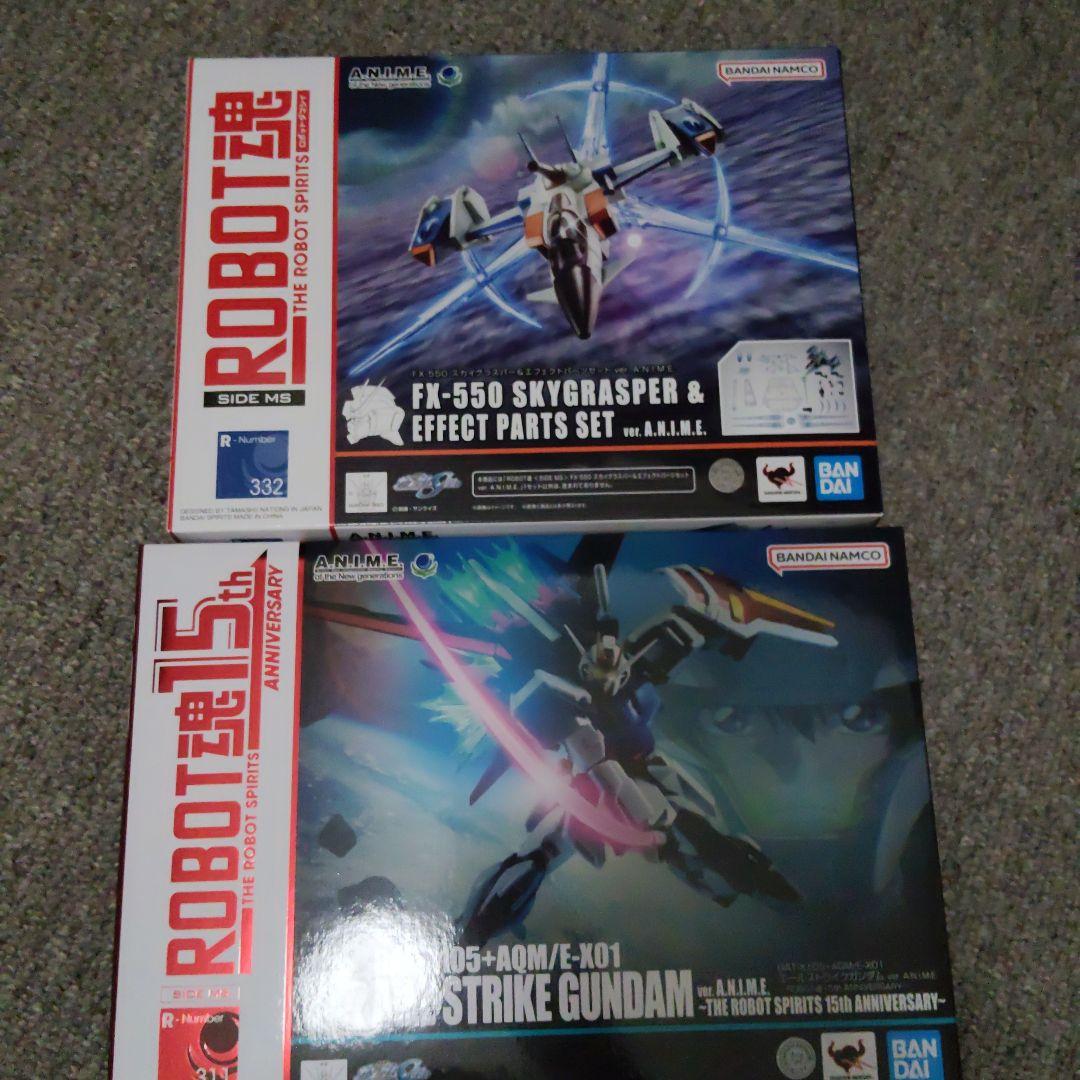 ロボット魂　anime　まとめ　ほぼ未使用　エール　ストライク　スカイグラスパー