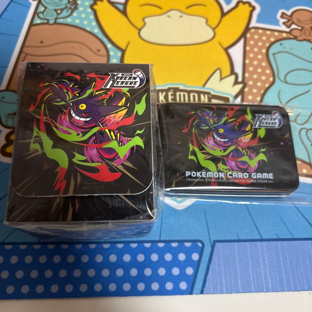 コリアンリーグ　メガゲンガー　デッキケース　ダメカンケース　セット　最終値下げ‼️