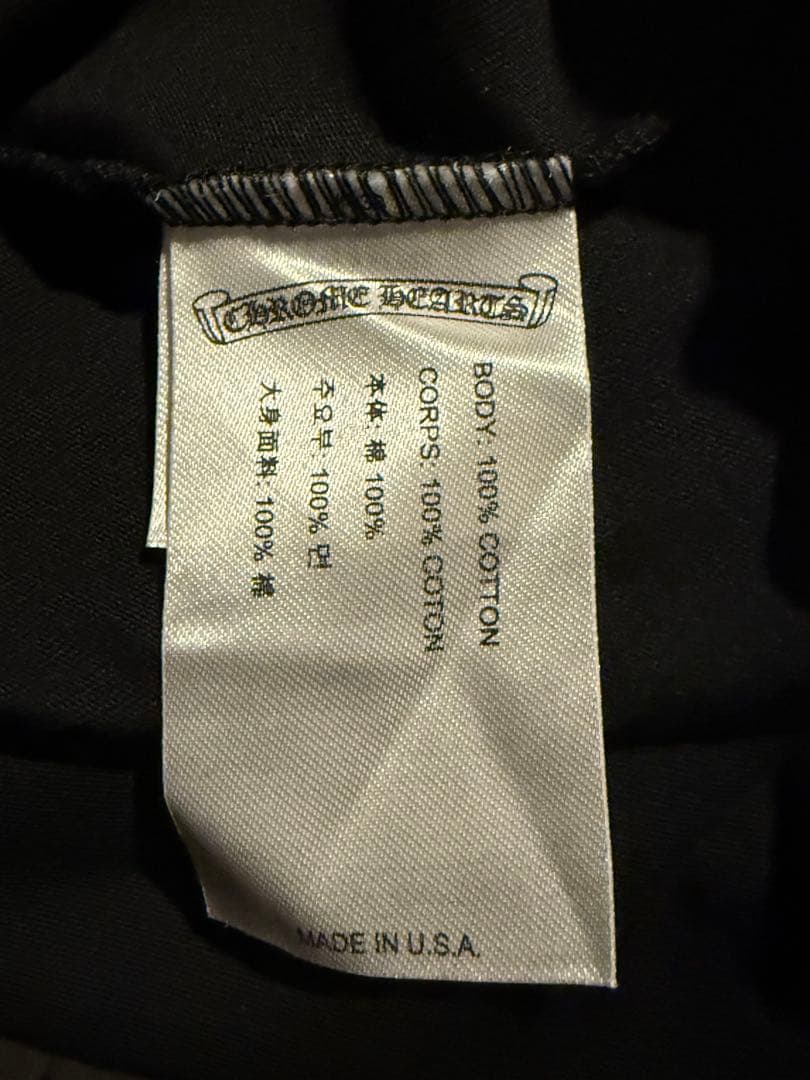 Chrome Hearts クロムハーツ　T-shirt Mサイズ