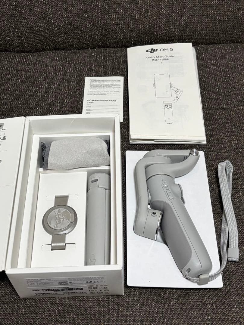 スマホアクセサリー DJI OM5 Athens Gray OM5ATG