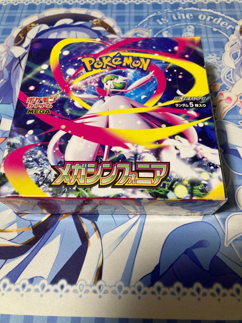ポケモンカードゲーム メガシンカニア 1box シュリンク付き