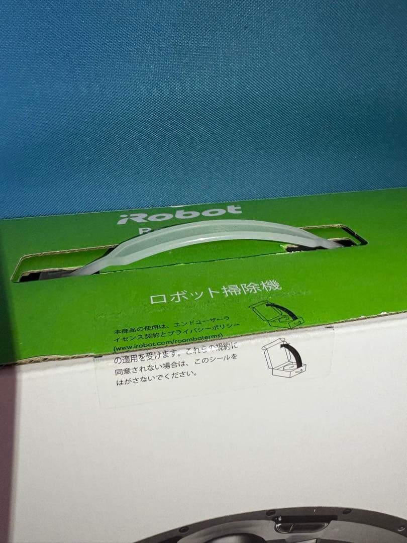 未開封品iRobot Roomba i2 ロボット掃除機