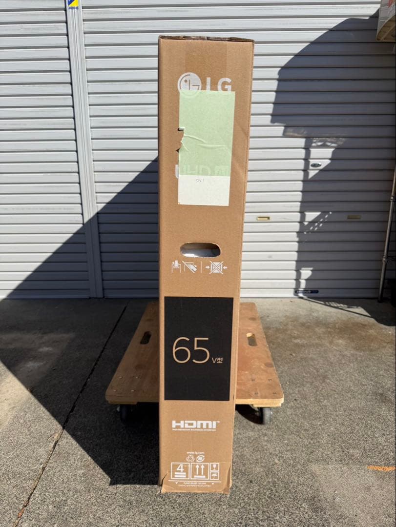 新品未開封！送料込み！　LG 4K液晶テレビ　65UT801C0JB