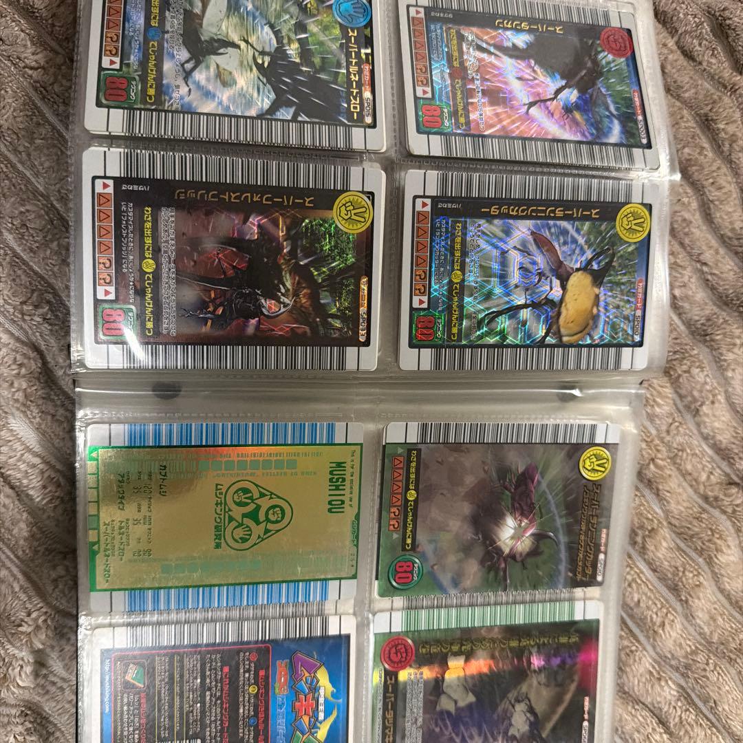 は*さ様 甲虫王者ムシキング カード