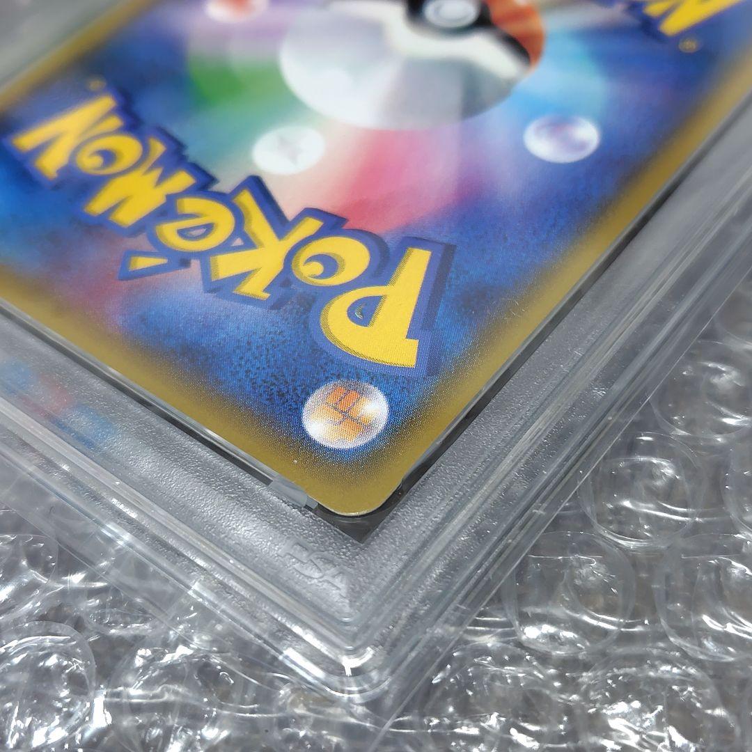 【PSA10】ミカン SR SM8a 058/052