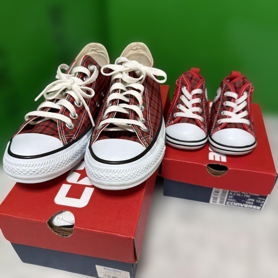 CONVERSE レッドチェック スニーカー セット