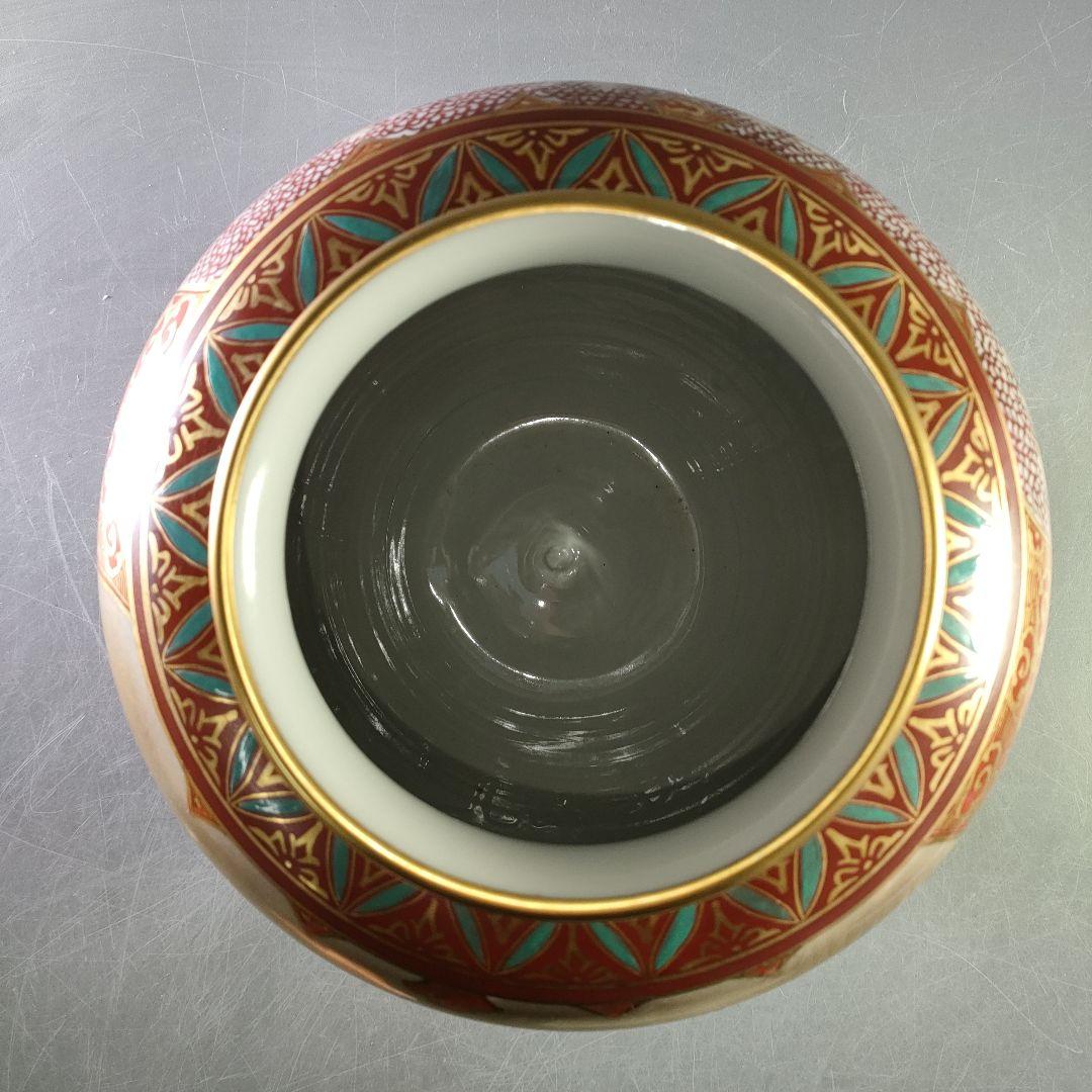 A1177-8/九谷錦玉 造/金彩赤絵孔雀牡丹図・竹林仙人図花瓶/華道具/花器/