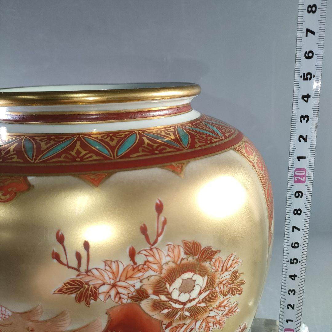 A1177-8/九谷錦玉 造/金彩赤絵孔雀牡丹図・竹林仙人図花瓶/華道具/花器/