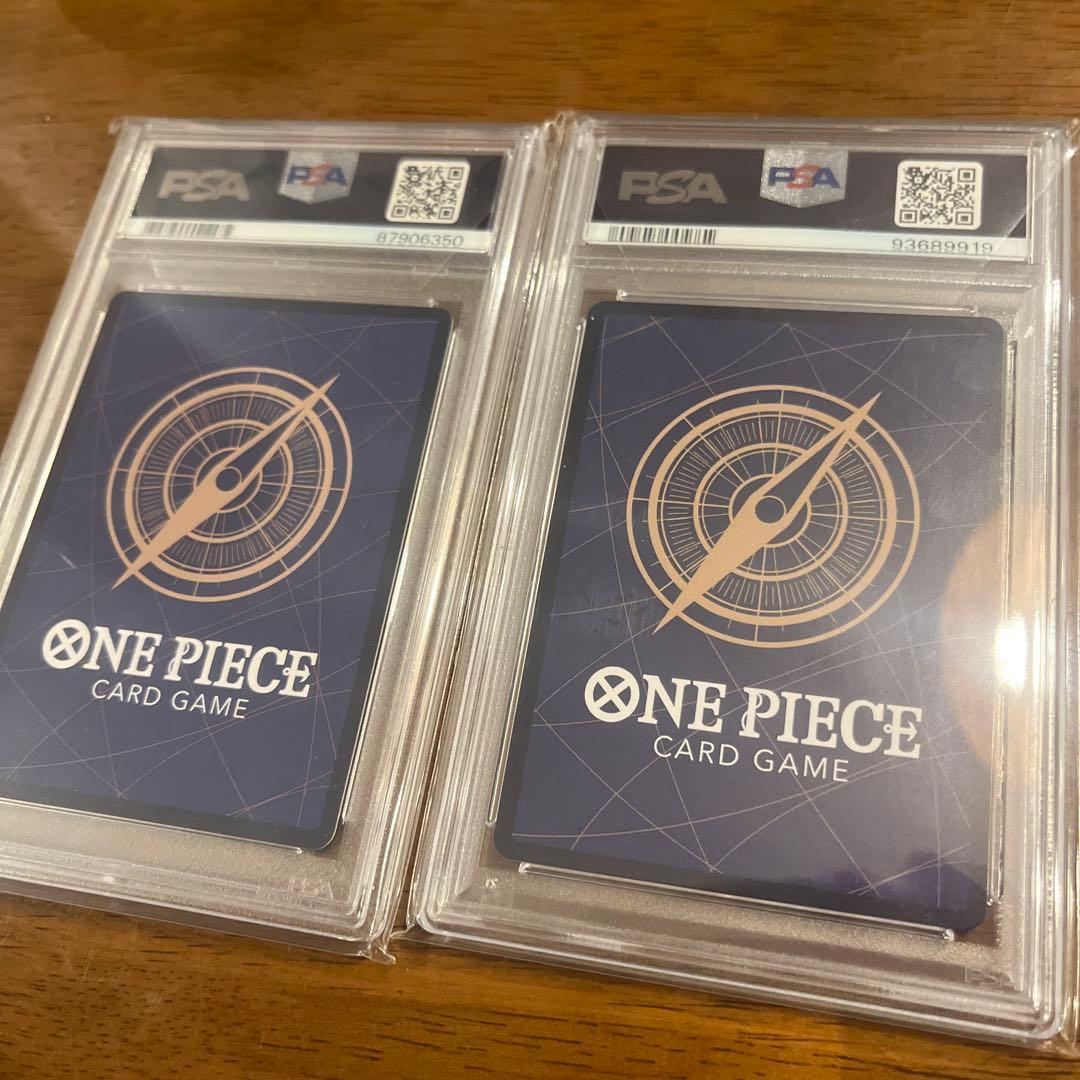 【PSA10】マンシェリー　ボン・クレー　ワンピースカードゲーム
