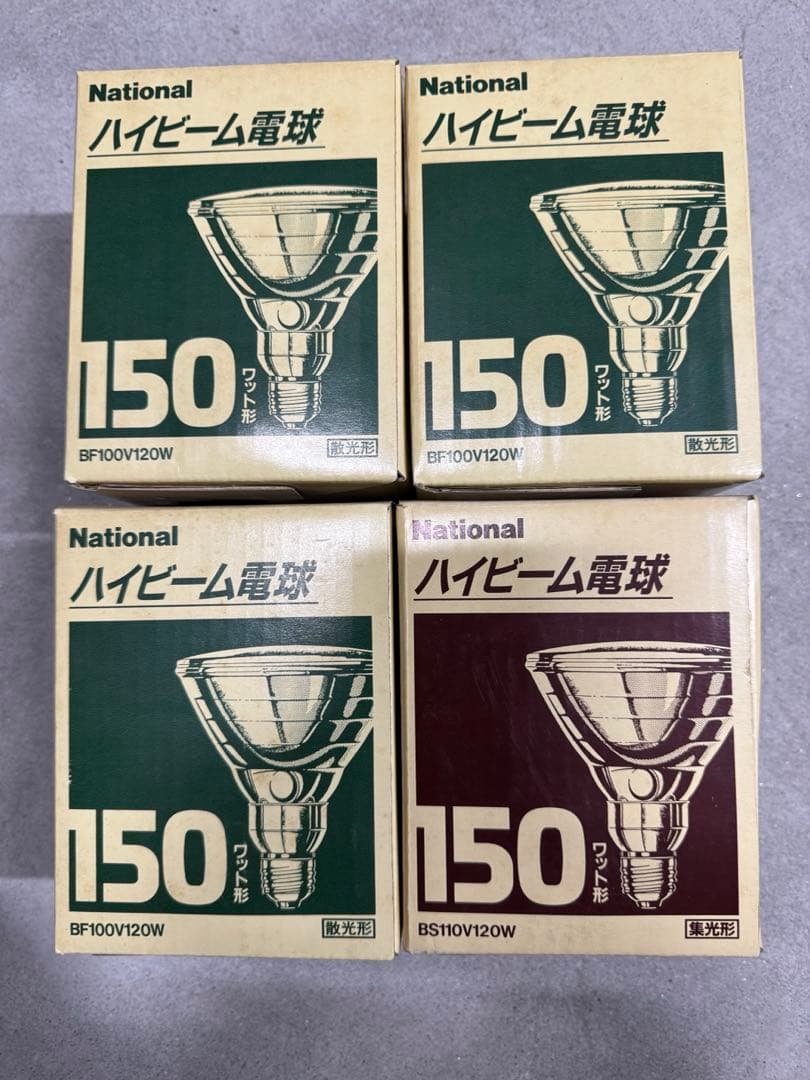 National BF110V120W、BS110V120W ハイビーム電球