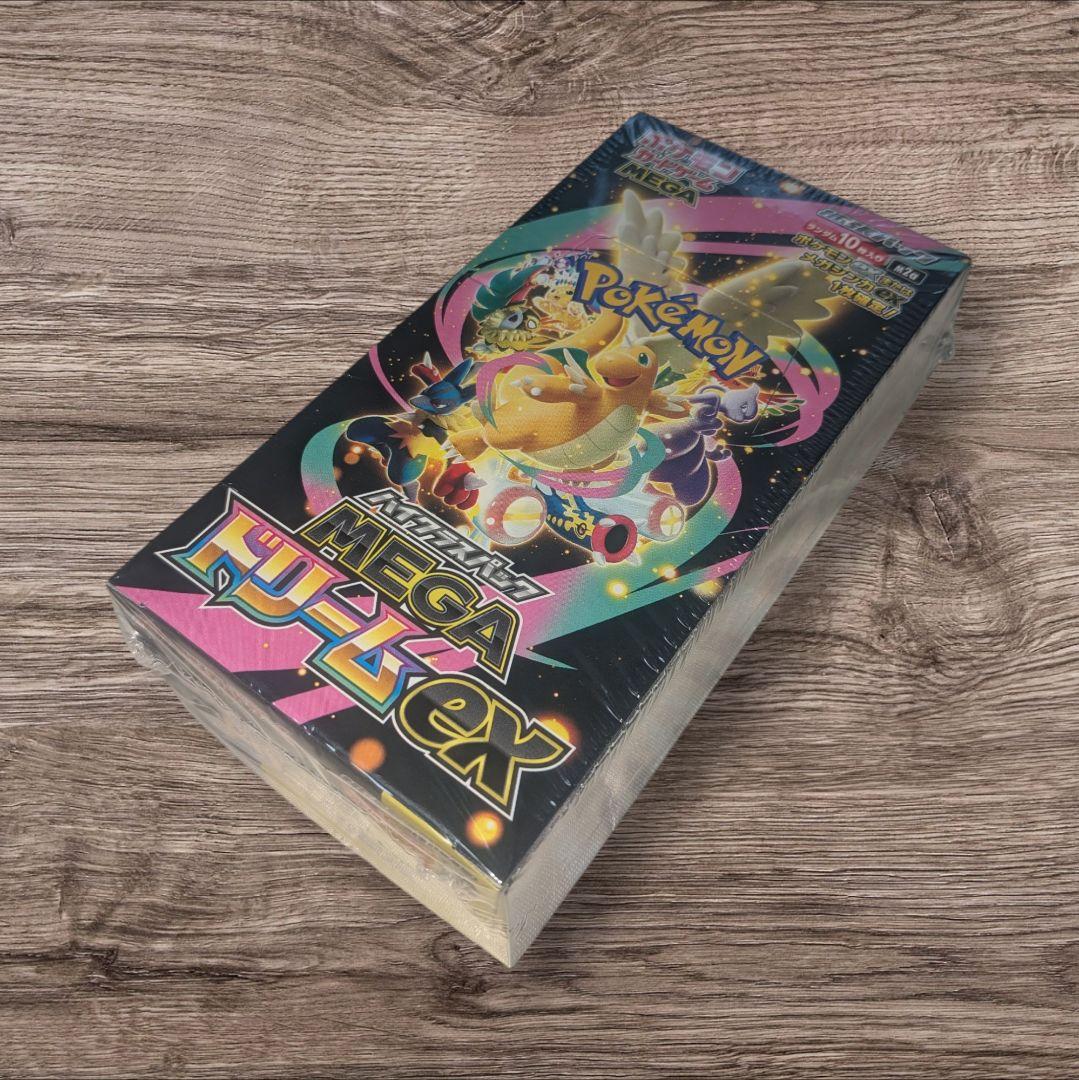 金*ン様 【未開封】シュリンク付き ハイクラスパック MEGAドリームex 1B