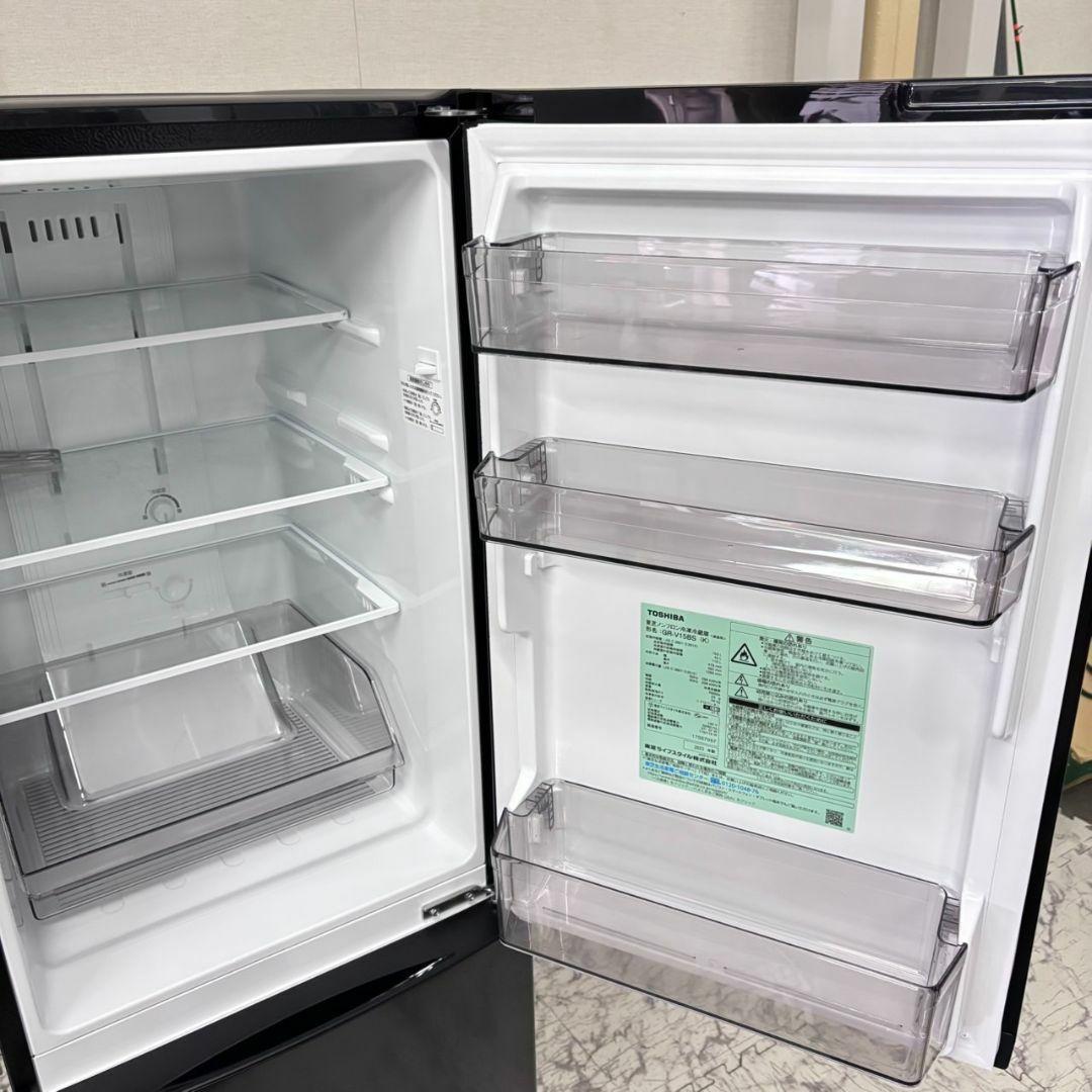 一人暮らし家電セット 2D冷蔵庫TOSHIBA＋洗濯機 2023年製 21449