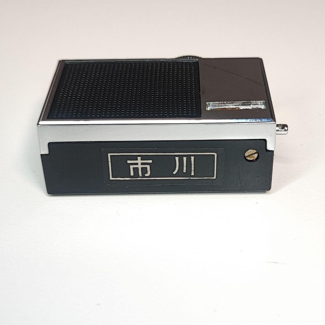 SONY ミニラジオ ICR-90