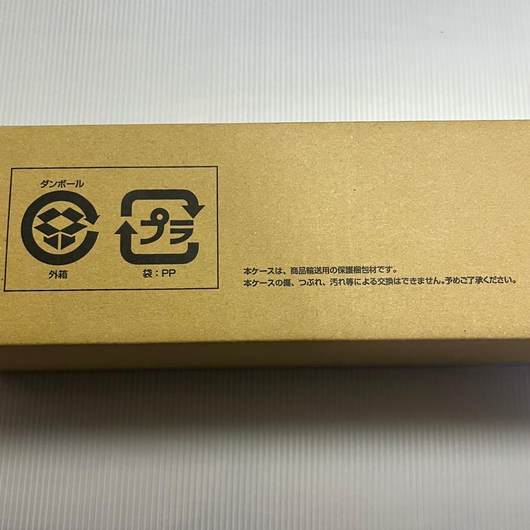 デジモンカード PB-20 ANIMATION SERIES 25th SET