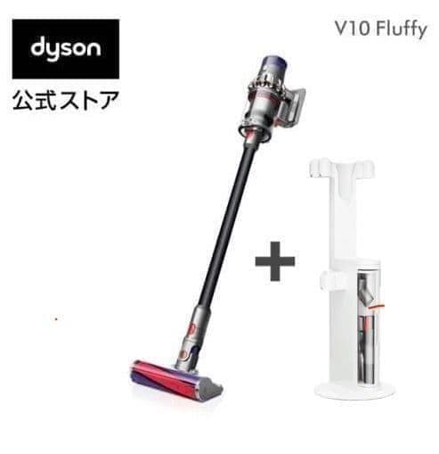 Dyson ダイソン Cyclone V10 掃除機　フロアドック　セット