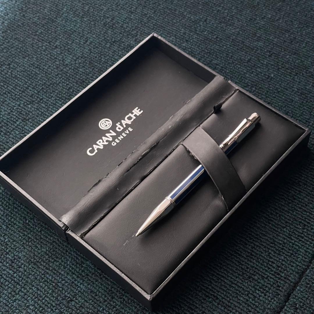 カランダッシュ・バリアス・チャイナブルー廃番品