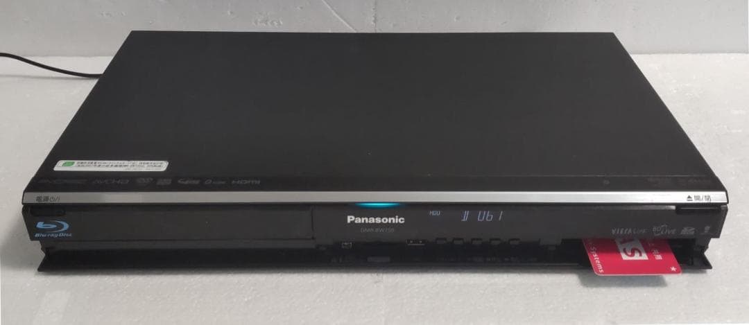 1TB-W録-Panasonic BDレコーダーDMR-BW750完動品