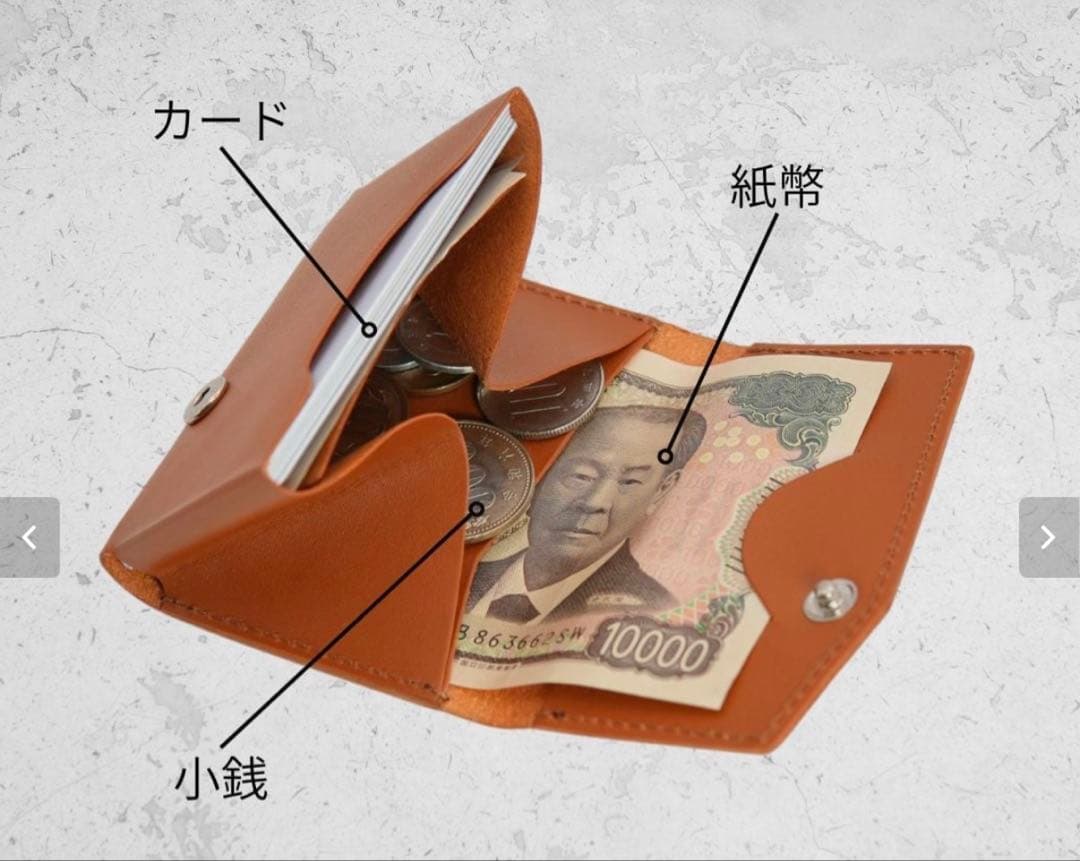 HADOU LEATHER Experience ver.2 財布 コンパクト