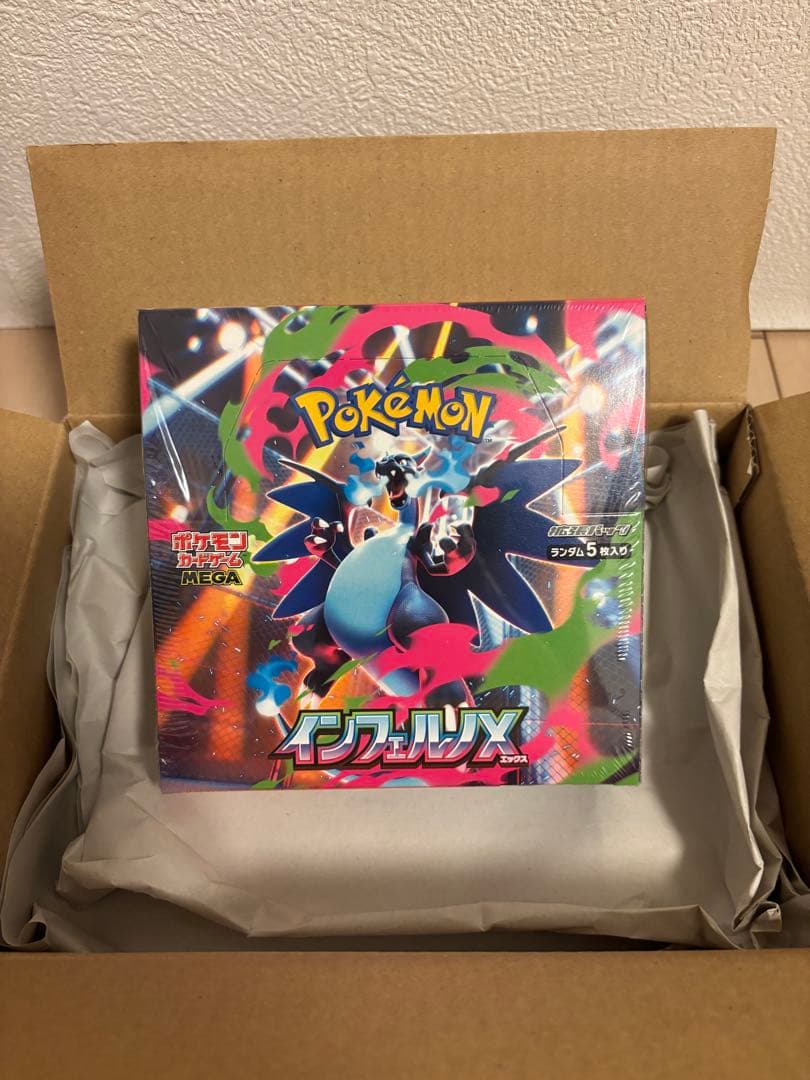 ポケカ インフェルノX シュリンクあり 未開封