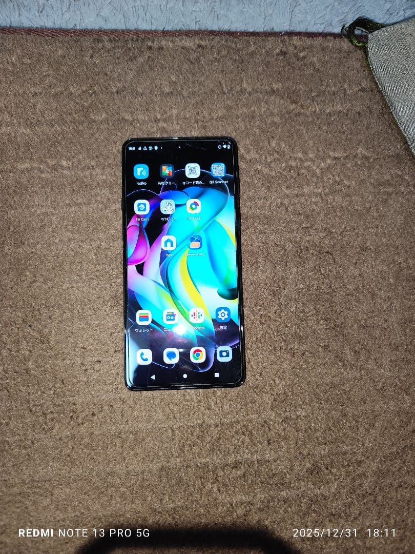 motorola edge20 難有り